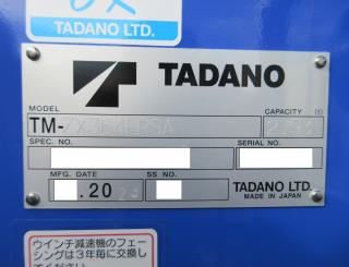 三菱 クレーン付 増トン 令和5年11月 ◆商談中◆　2KGーFK62FZ 45枚目