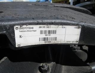 三菱 トラクター 大型  ◆商談中◆　2PGーFP74HDR 47枚目