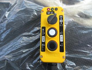 三菱 アームロール 小型 令和6年9月 2RGーFBAV0 22枚目