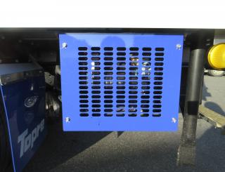 三菱 冷凍・保冷 小型 令和6年10月 ◆商談中◆　2RGーFEAV0 39枚目