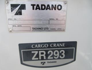 三菱 クレーン付 小型 平成18年3月 ◆商談中◆　PA-FG83DE 19枚目