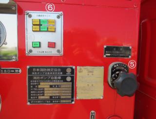 いすゞ その他 小型 平成9年9月 ◆商談中◆　KCーNKR71GN 29枚目