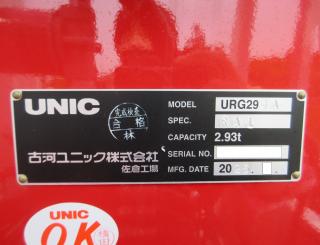 三菱 クレーン付 小型 令和7年3月 ◆商談中◆　2PGーFEB90 20枚目