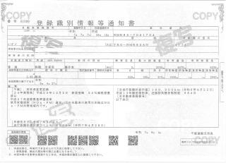 いすゞ パッカー 小型 平成25年12月 ◆商談中◆　TKGーNMR85AN 50枚目
