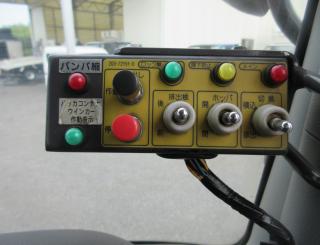 日野 アームロール 増トン 平成23年12月 LKGーFE7JGAA 11枚目