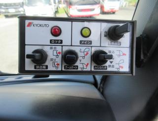 いすゞ パッカー 中型 平成24年4月 SKGーFRR90S2 11枚目