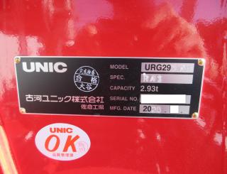 三菱 クレーン付 小型  2PGーFEB90 23枚目