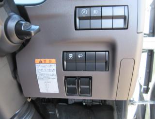 三菱 冷凍・保冷 小型  2RGーFEB50 10枚目