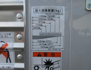 三菱 バン 小型  2RGーFEAV0 31枚目