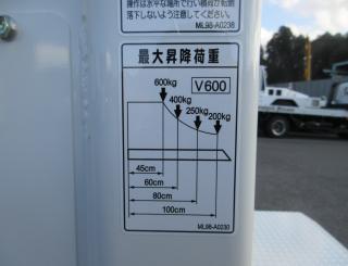 三菱 平ボデー・Wキャブ・シャーシ 小型  2RGーFBAV0 28枚目