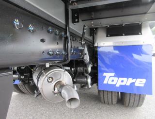 三菱 冷凍・保冷 小型  2RGーFBAV0 35枚目