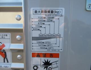 三菱 バン 小型  2RGーFEAV0 40枚目