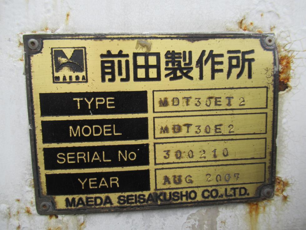 その他 ダンプ 大型 平成19年8月 MDT30E2 15枚目