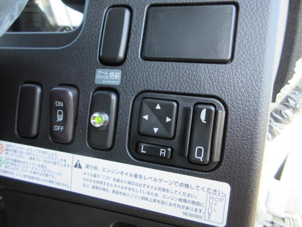 三菱 クレーン付 増トン 令和5年11月 ◆商談中◆　2KGーFK62FZ 9枚目