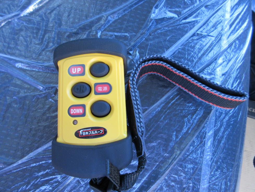 三菱 冷凍・保冷 小型  2RGーFEB50 17枚目