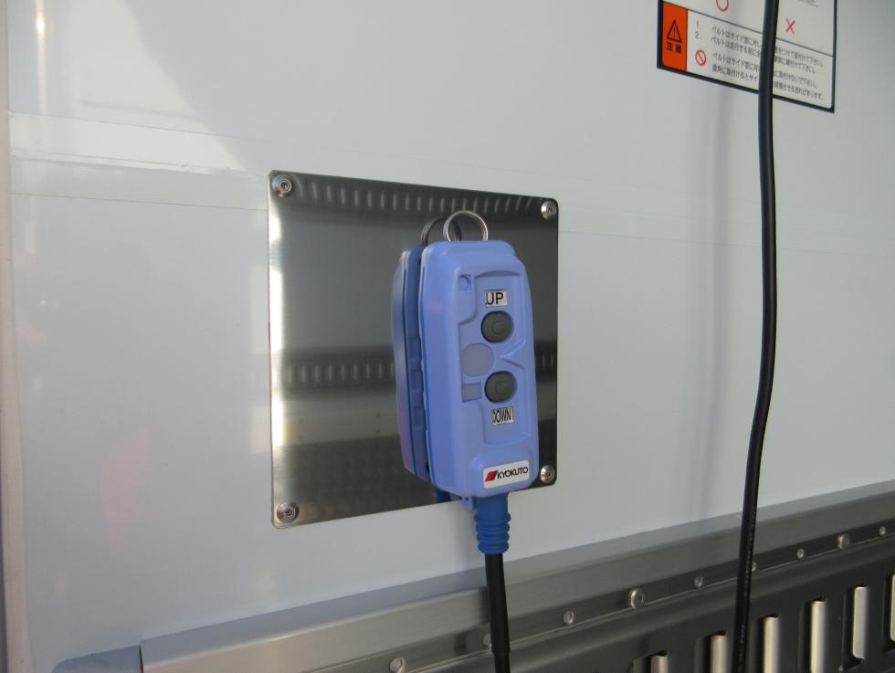 三菱 冷凍・保冷 小型  2RGーFEB50 33枚目