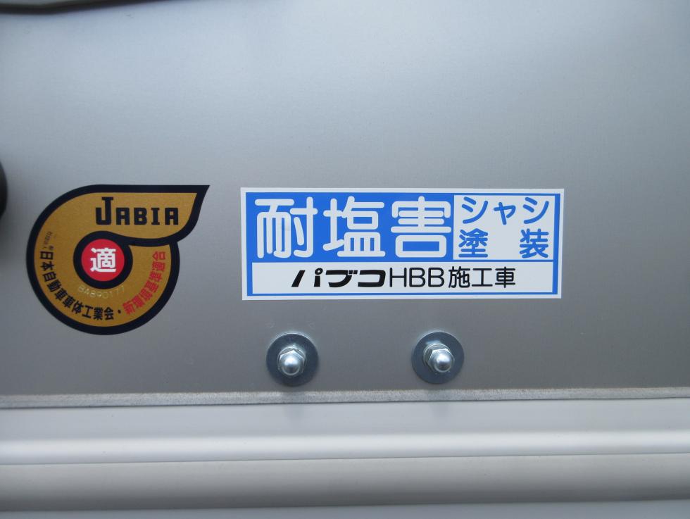 三菱 バン 小型 令和6年7月 ◆商談中◆　2RGーFEB50 29枚目