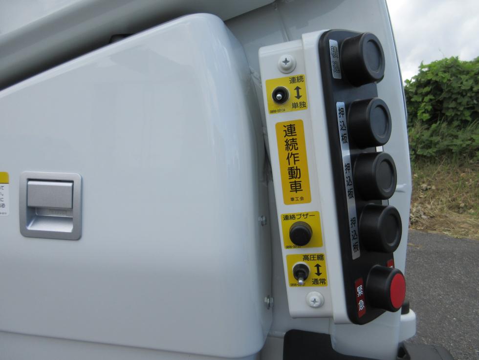 三菱 パッカー 小型  ◆商談中◆　2RGーFEAV0 34枚目