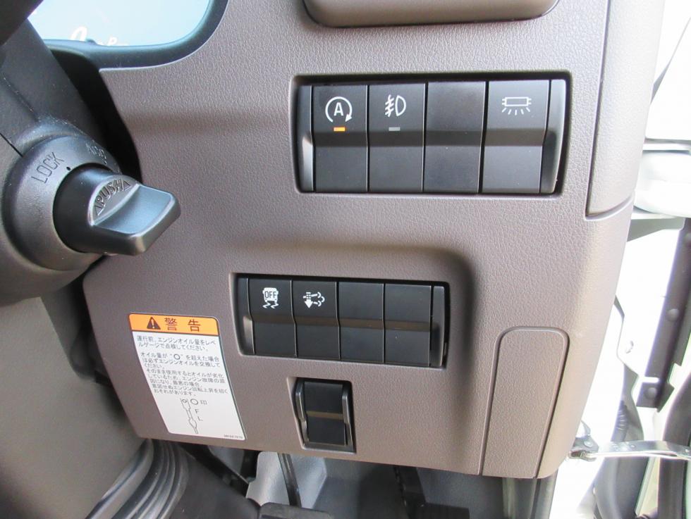 三菱 冷凍・保冷 小型 令和6年10月 ◆商談中◆　2RGーFEAV0 11枚目