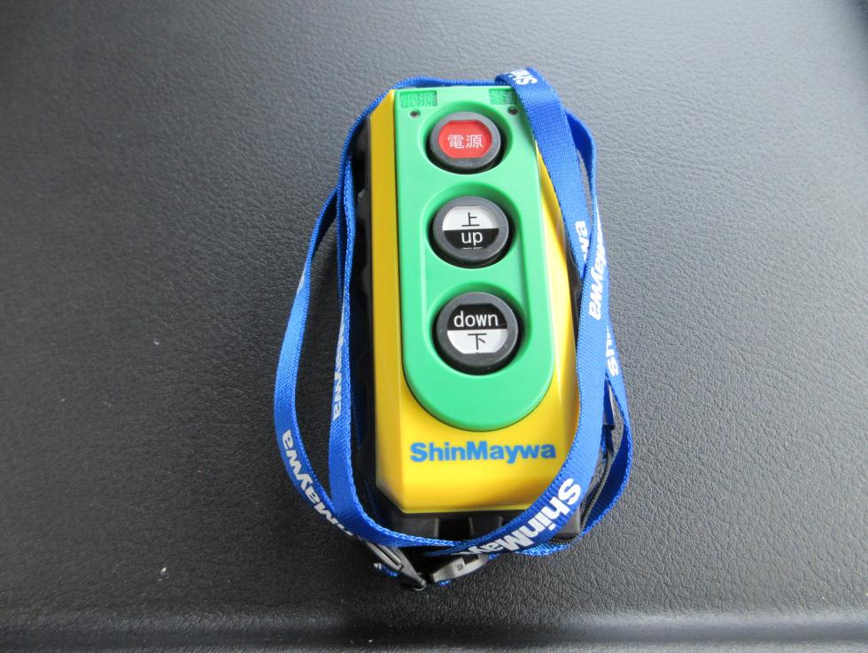 三菱 ウィング 中型 令和7年1月 ◆商談中◆　2KGーFK65F 17枚目