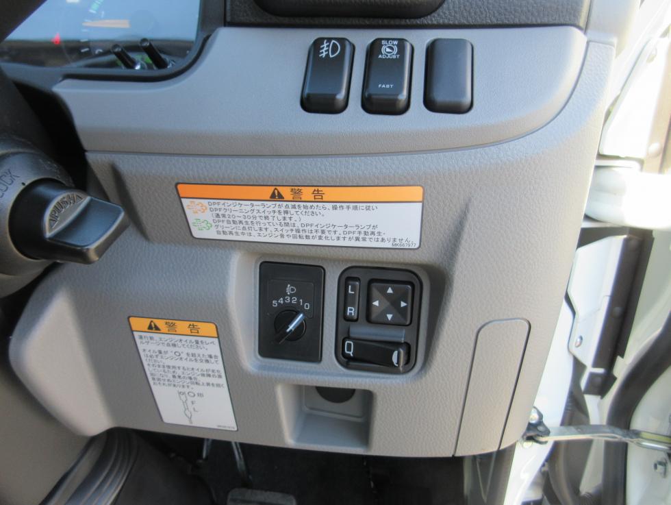 三菱 平ボデー・Wキャブ・シャーシ 小型  2RGーFEB80 10枚目