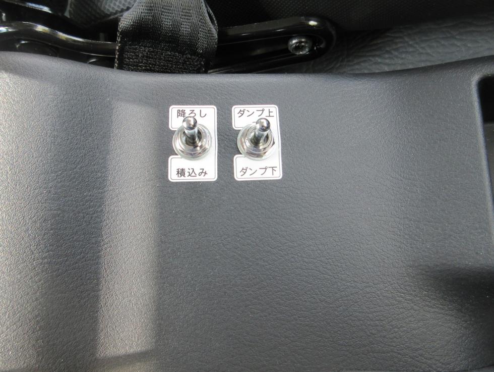 三菱 アームロール 中型 令和7年4月 2KGーFK72F 16枚目