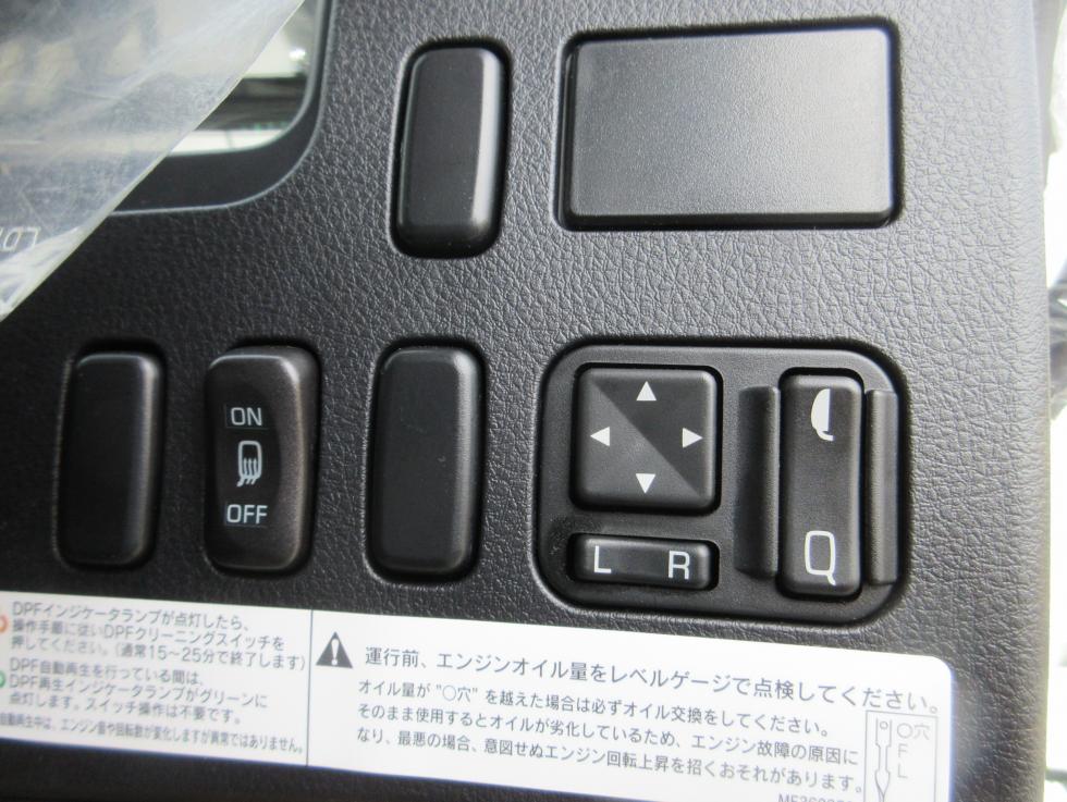 三菱 アームロール 中型 令和7年4月 2KGーFK72F 10枚目