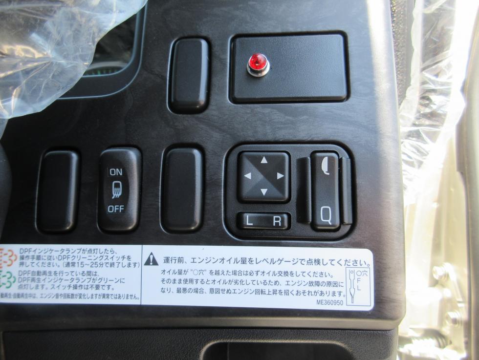 三菱 セルフクレーン・ローダー 増トン  ◆商談中◆　2KGーFK62FZ 10枚目