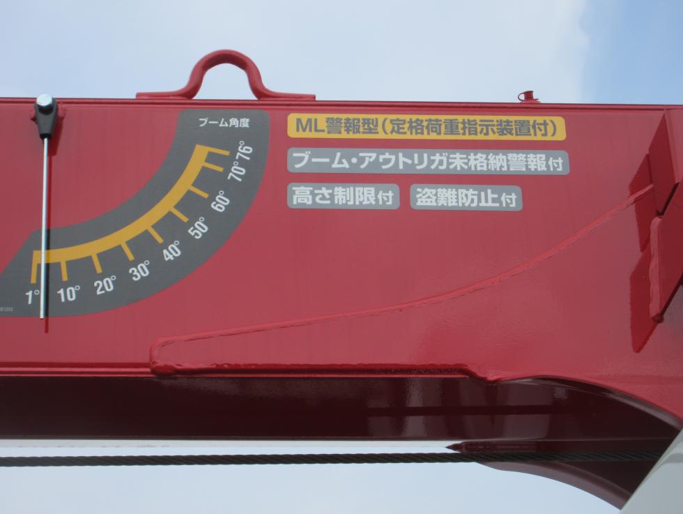 三菱 クレーン付 小型 令和7年3月 ◆商談中◆　2PGーFEB90 26枚目