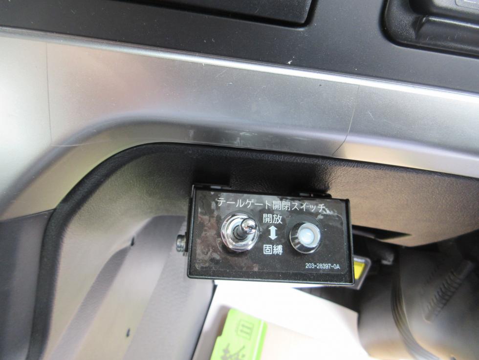 三菱 ダンプ 大型 令和7年5月 2PGーFV70HX 14枚目