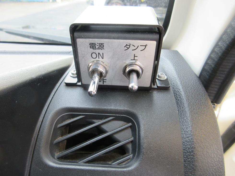 その他 ダンプ その他 平成30年5月 EBDーS500P 11枚目