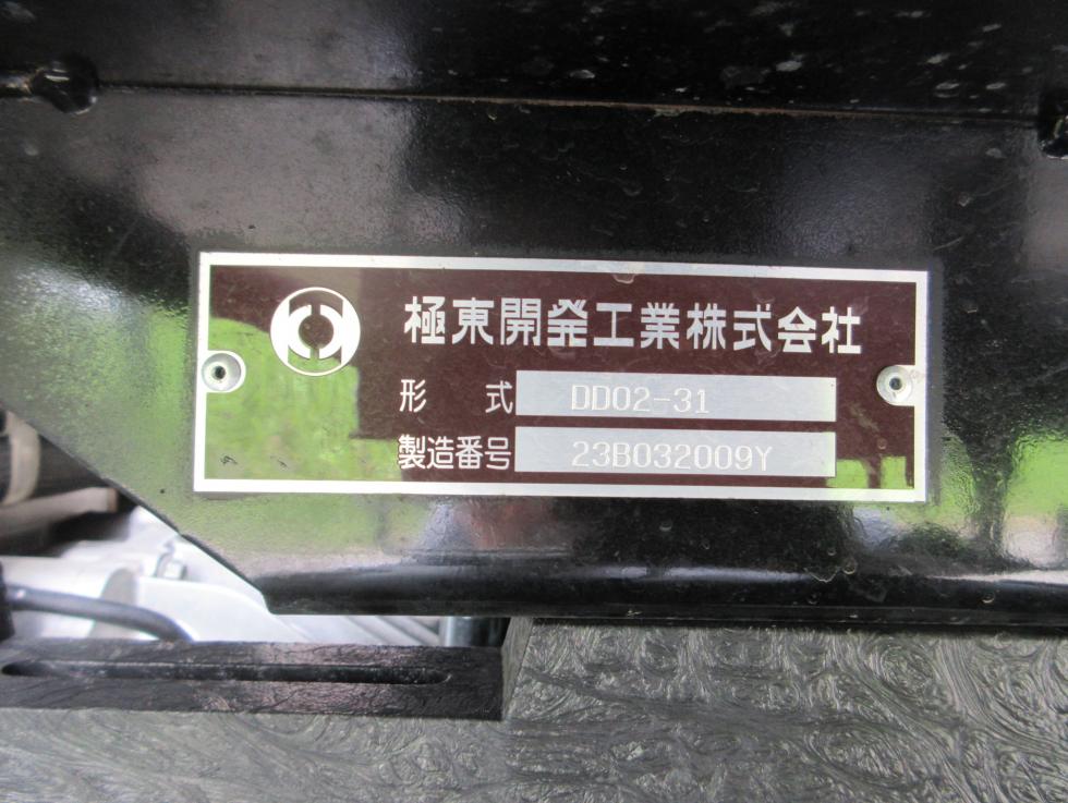 三菱 ダンプ 小型 令和5年5月 ◆商談中◆　2RGーFBA30 19枚目