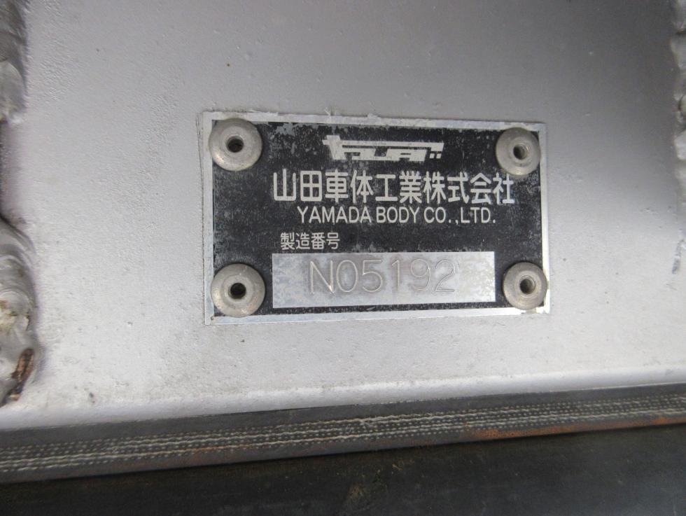 いすゞ バン 中型 平成27年9月 TKGーFRR90S2 35枚目