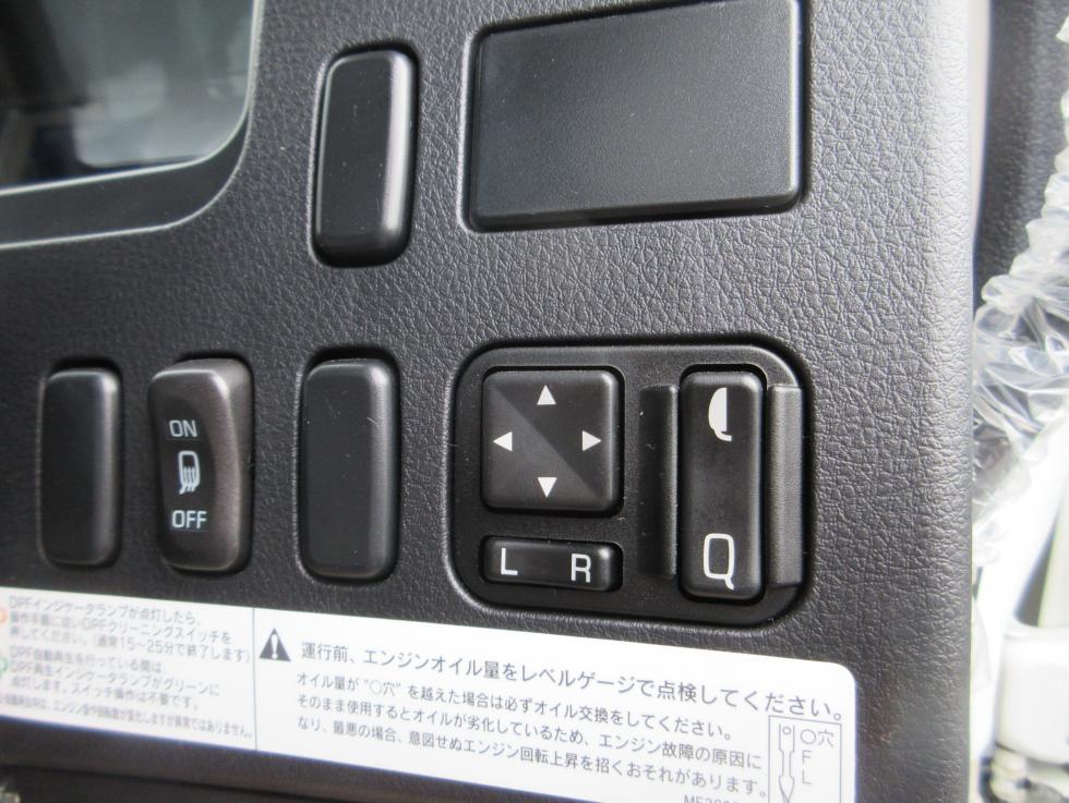 三菱 冷凍・保冷 中型 令和7年7月 2KGーFK72F 9枚目