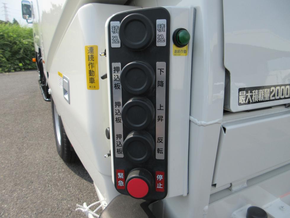 日野 パッカー 小型 令和7年2月 ◆商談中◆　2KGーXZU605X 26枚目