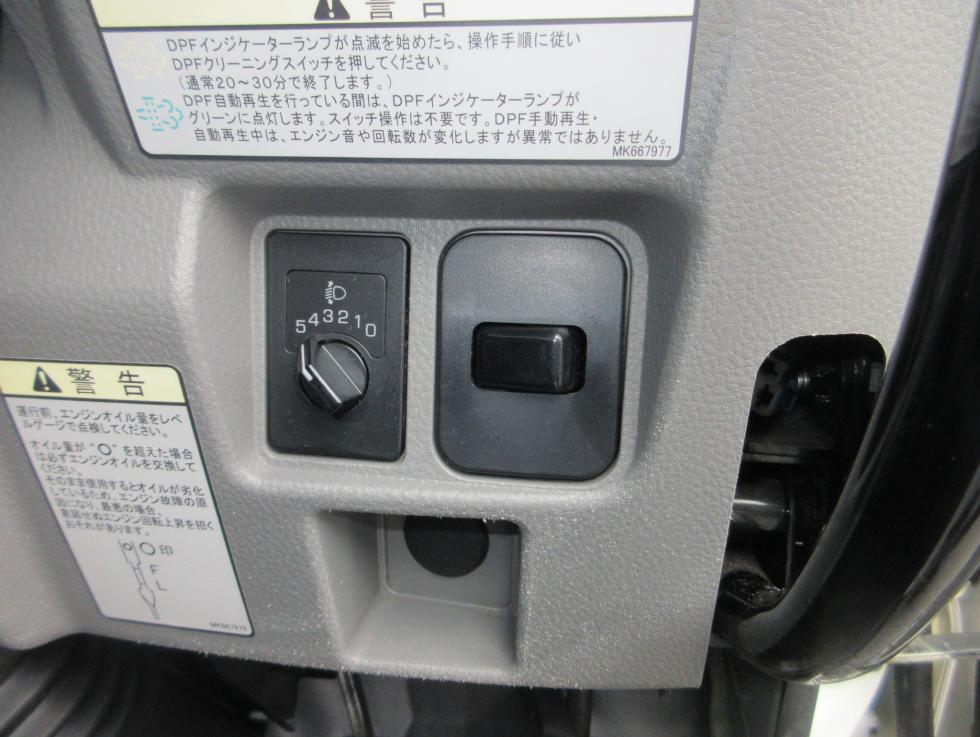 三菱 ダンプ 小型 平成31年2月 ◆商談中◆　TPGーFBA30 14枚目