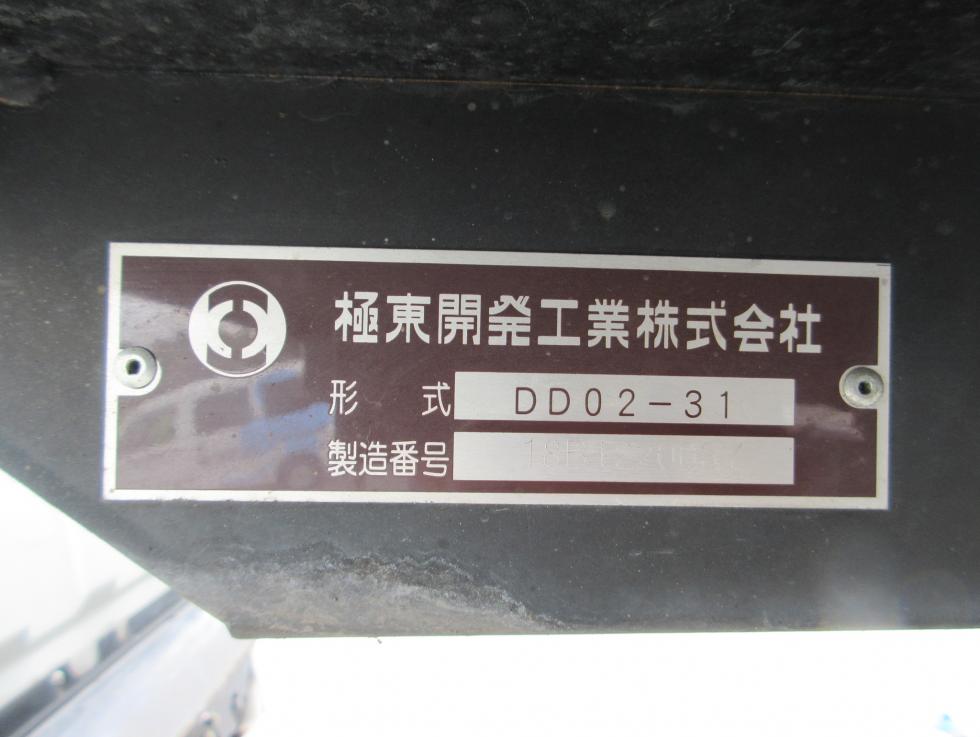 三菱 ダンプ 小型 平成31年2月 ◆商談中◆　TPGーFBA30 19枚目