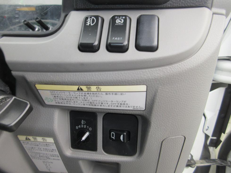 三菱 平ボデー・Wキャブ・シャーシ 小型 令和5年6月 2RGーFBAV0 10枚目