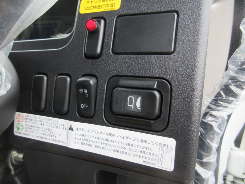 三菱 アームロール 中型  2KGーFK72F 9枚目