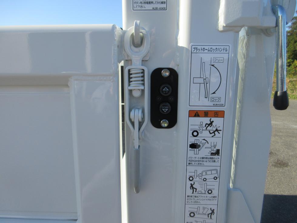 三菱 平ボデー・Wキャブ・シャーシ 小型  2RGーFBAV0 30枚目