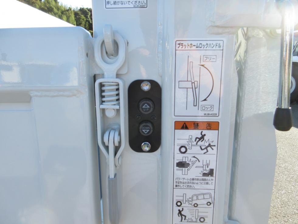 三菱 平ボデー・Wキャブ・シャーシ 小型  2RGーFBAV0 29枚目