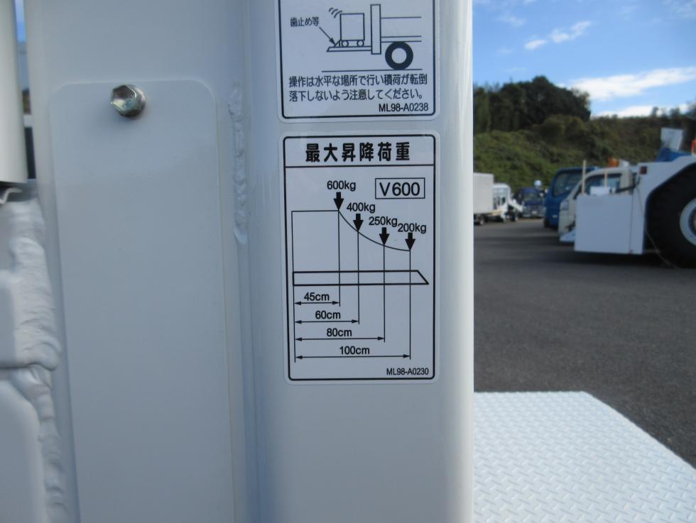 三菱 平ボデー・Wキャブ・シャーシ 小型  2RGーFBA20 35枚目