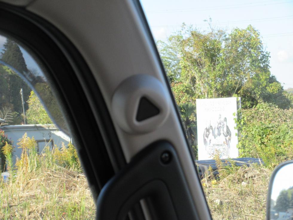 三菱 平ボデー・Wキャブ・シャーシ 小型  2PGーFEB90 16枚目