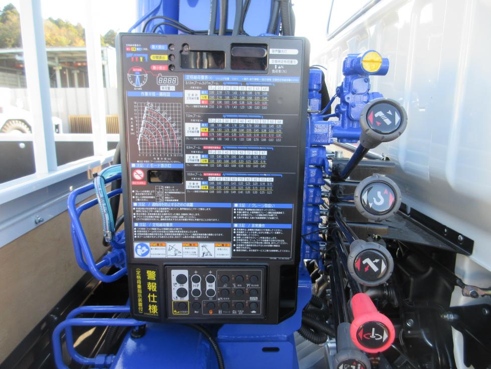 三菱 クレーン付 小型  2PGーFEB90 31枚目