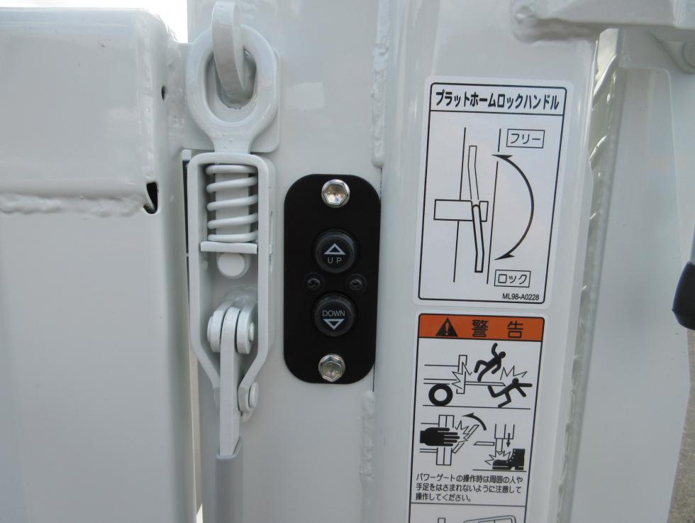 三菱 平ボデー・Wキャブ・シャーシ 小型  2RGーFBA20 35枚目