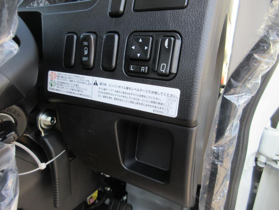 三菱 平ボデー・Wキャブ・シャーシ 中型  2KGーFK65F 10枚目